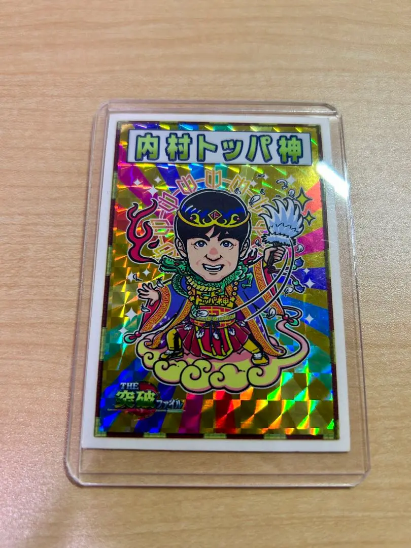 非売品 トッパーマンシール 激レア カネチープリンス 兼近大樹さん カネチ 2025年最新】カネチープリンスの人気アイテム - メルカリ
