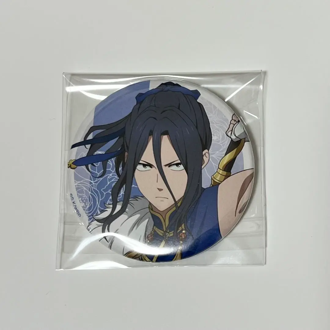 Thumbnail of Wind Breaker Kyotaro Suginami