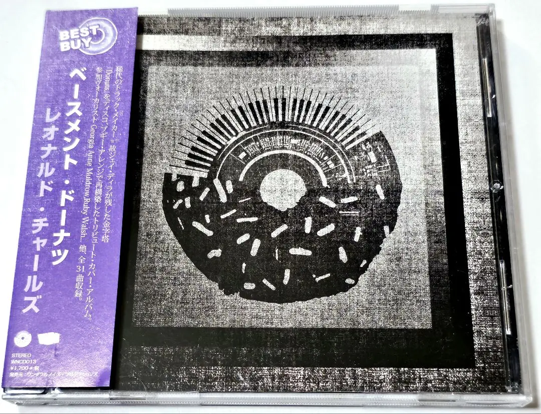 2025年最新】j dilla donuts cdの人気アイテム - メルカリ