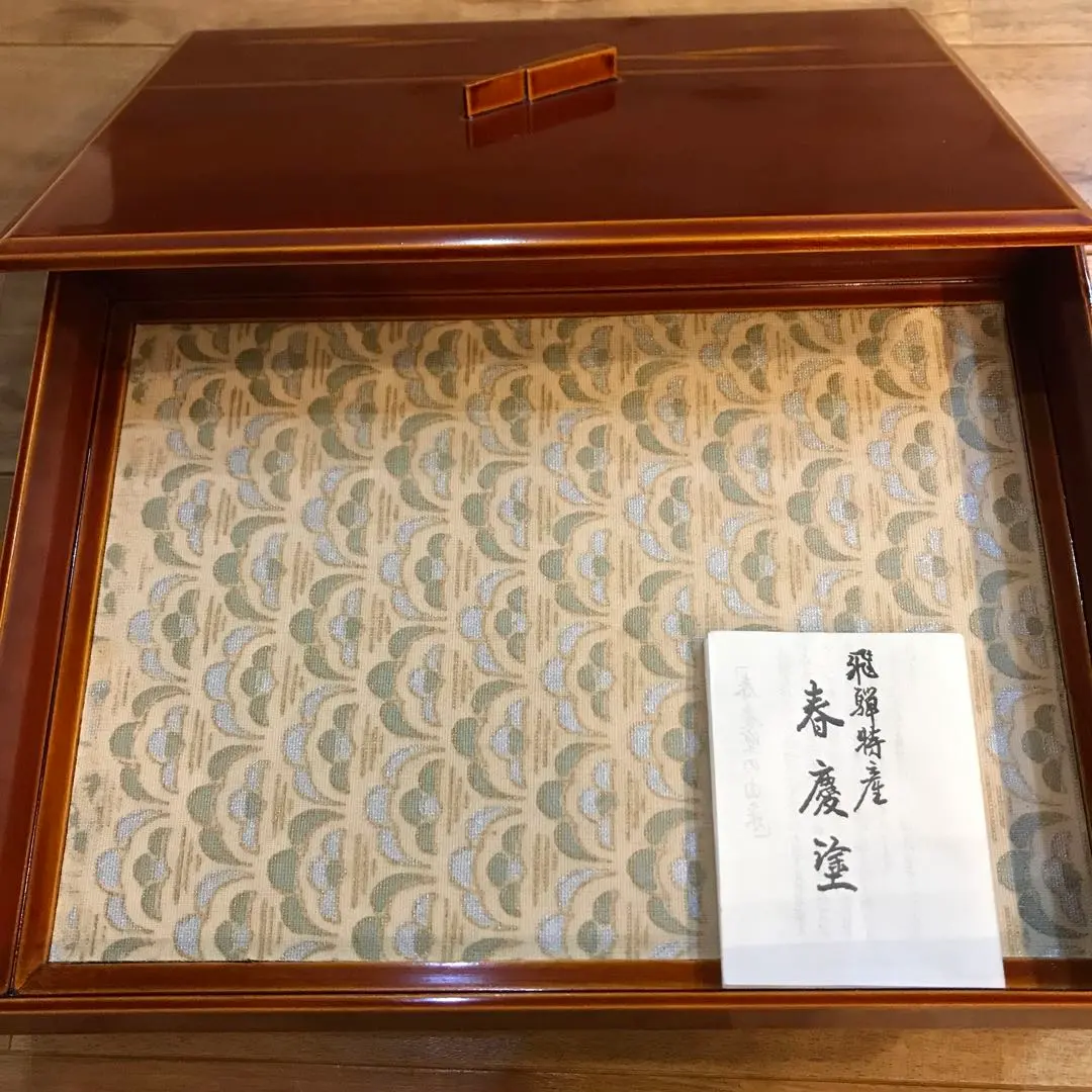 飛騨春慶 元田漆器 色紙文庫 伝統工芸品 木製 小物入れ | MUKU工房