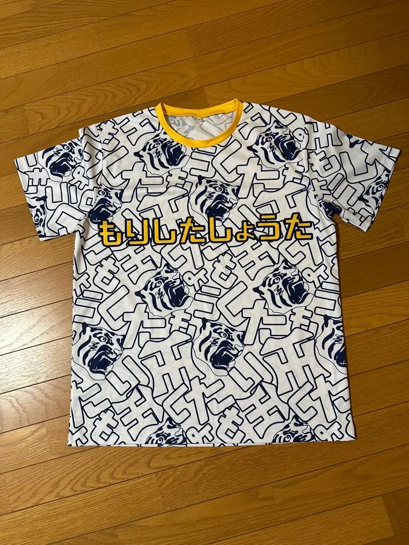 2025年最新】阪神 シークレット tシャツ 森下の人気アイテム