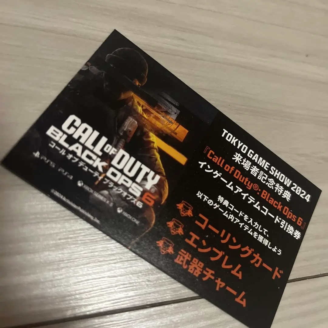 TGS2024 コールオブデューティBO6 試遊特典ステッカー シール Call of Duty: Black Ops 6 TGS2024 ステッカー - メルカリ