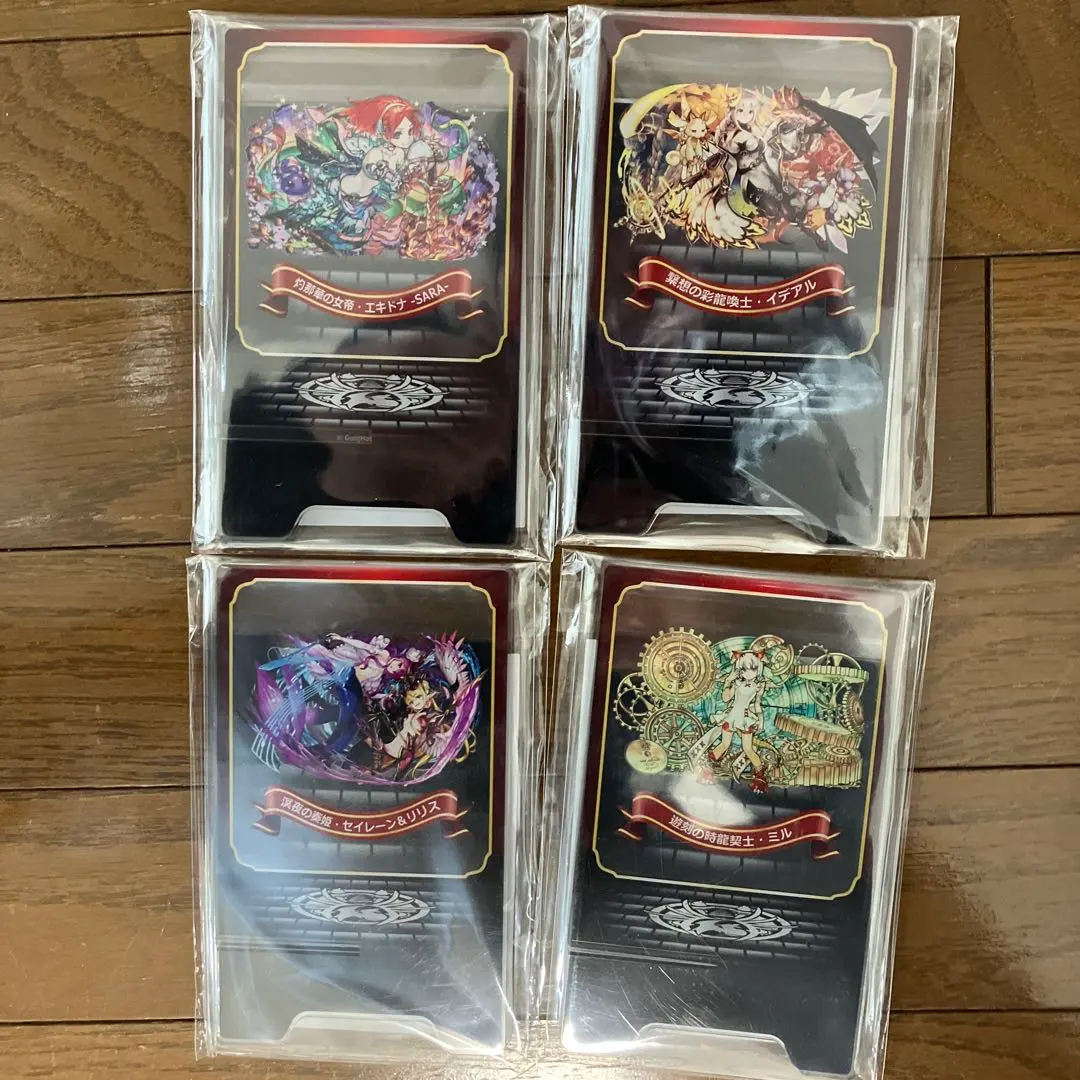 2025年最新】一番くじ パズドラの人気アイテム - メルカリ