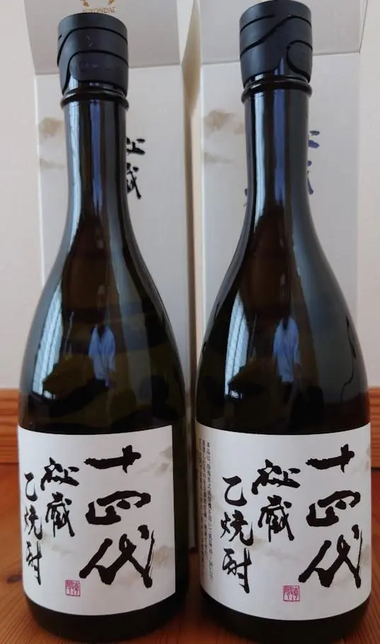 2025年最新】十四代 焼酎の人気アイテム - メルカリ