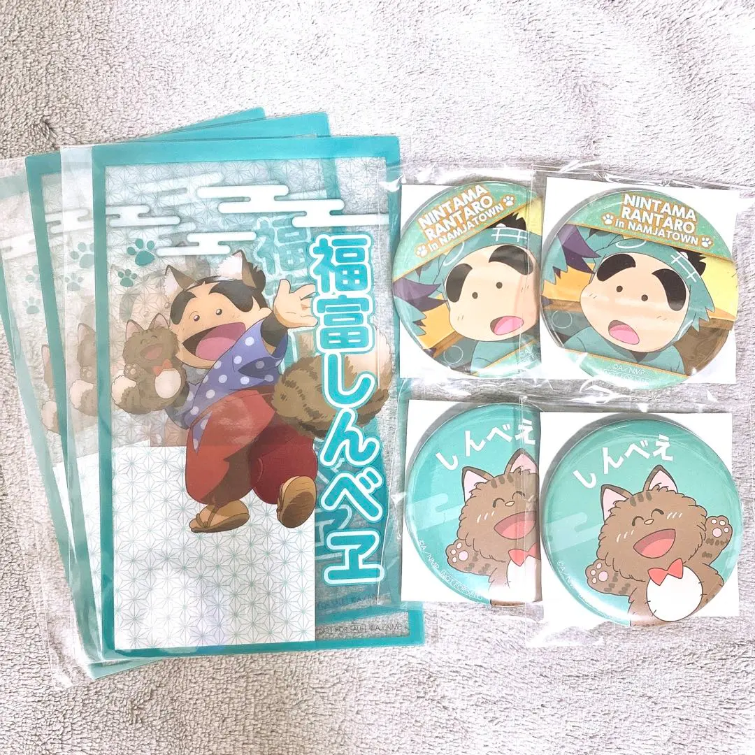 Thumbnail of Nintama Rantaro: Shinbe