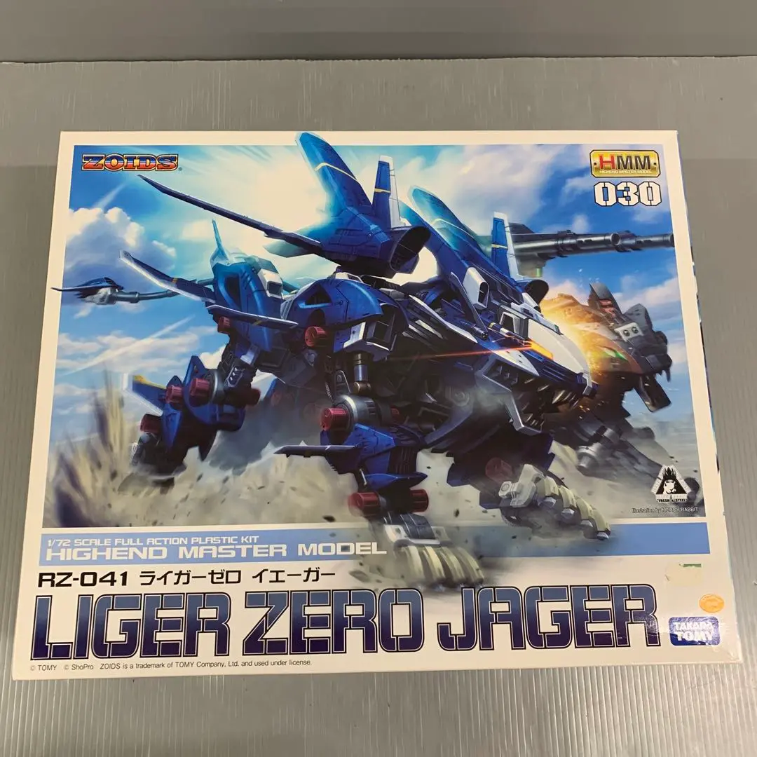 2025年最新】HMMゾイド1_72RZ_041ライガーゼロの人気アイテム