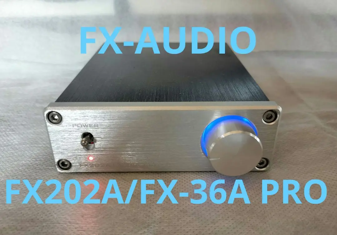 2025年最新】fx－audio－ fx202a／fx－36a proの人気アイテム