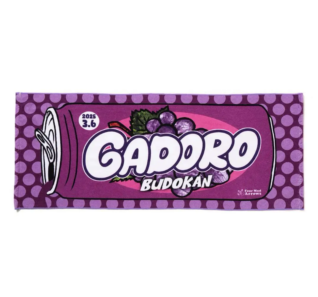 【新品未開封】GADORO / 武道館限定タオル GADORO 武道館タオル - メルカリ