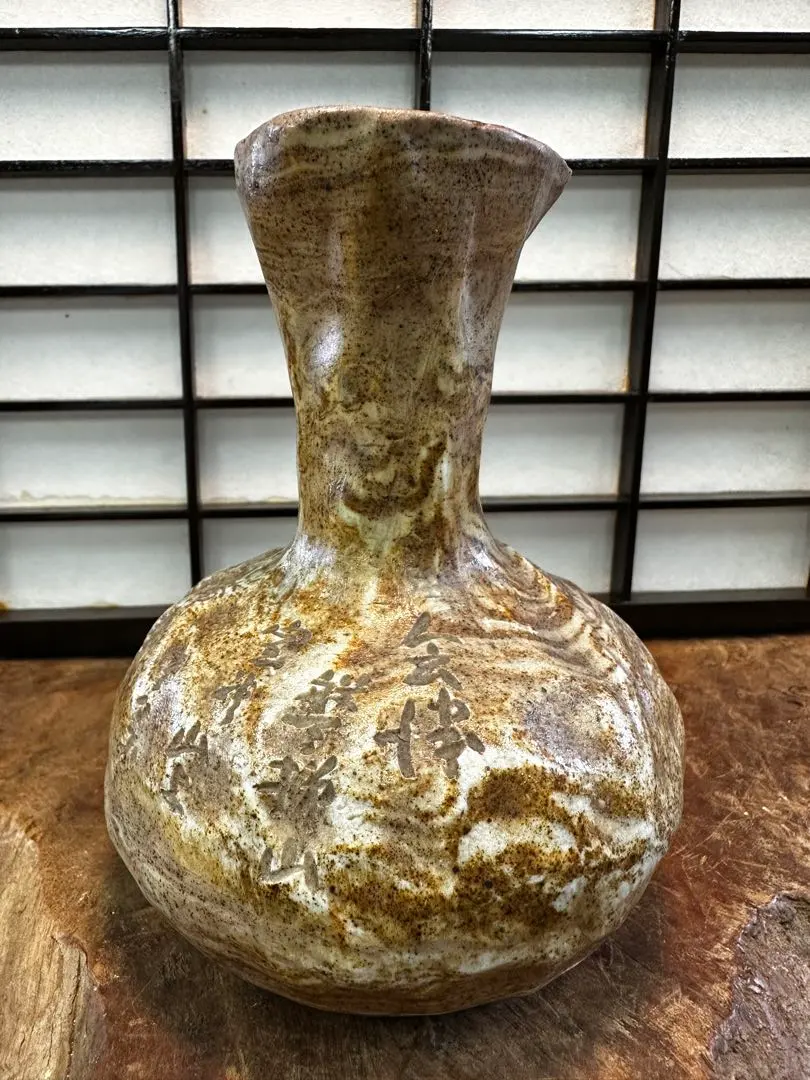 Thumbnail of Antiques, fine art, flower vases, mizuhiki (clay mixing), sake vessels, vases