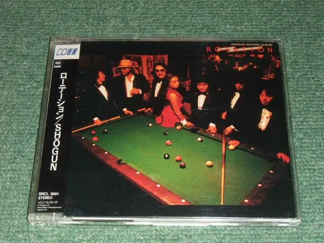 Thumbnail of ★CD【ROTATION / Shogun】Shogun, Detective Story Theme Song, etc.■