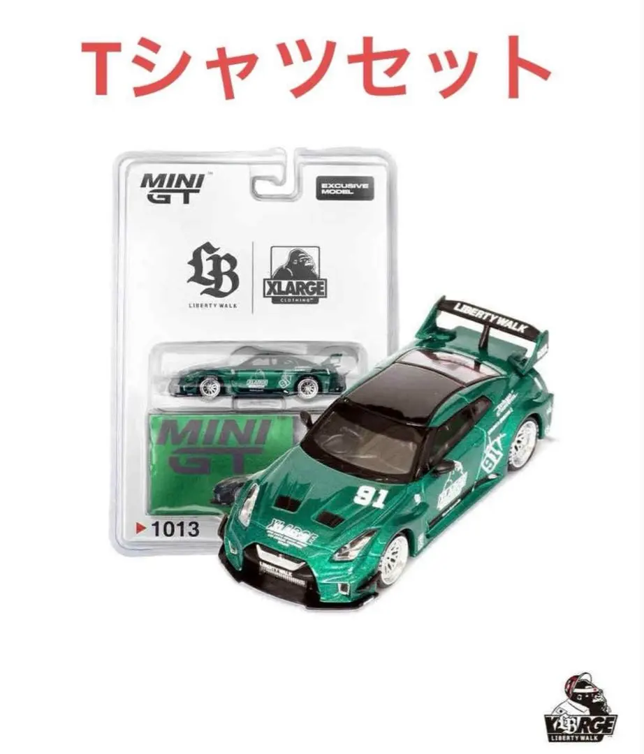 Thumbnail of LIBERTY WALK x XLARGE MINI GT 1/64 LB-