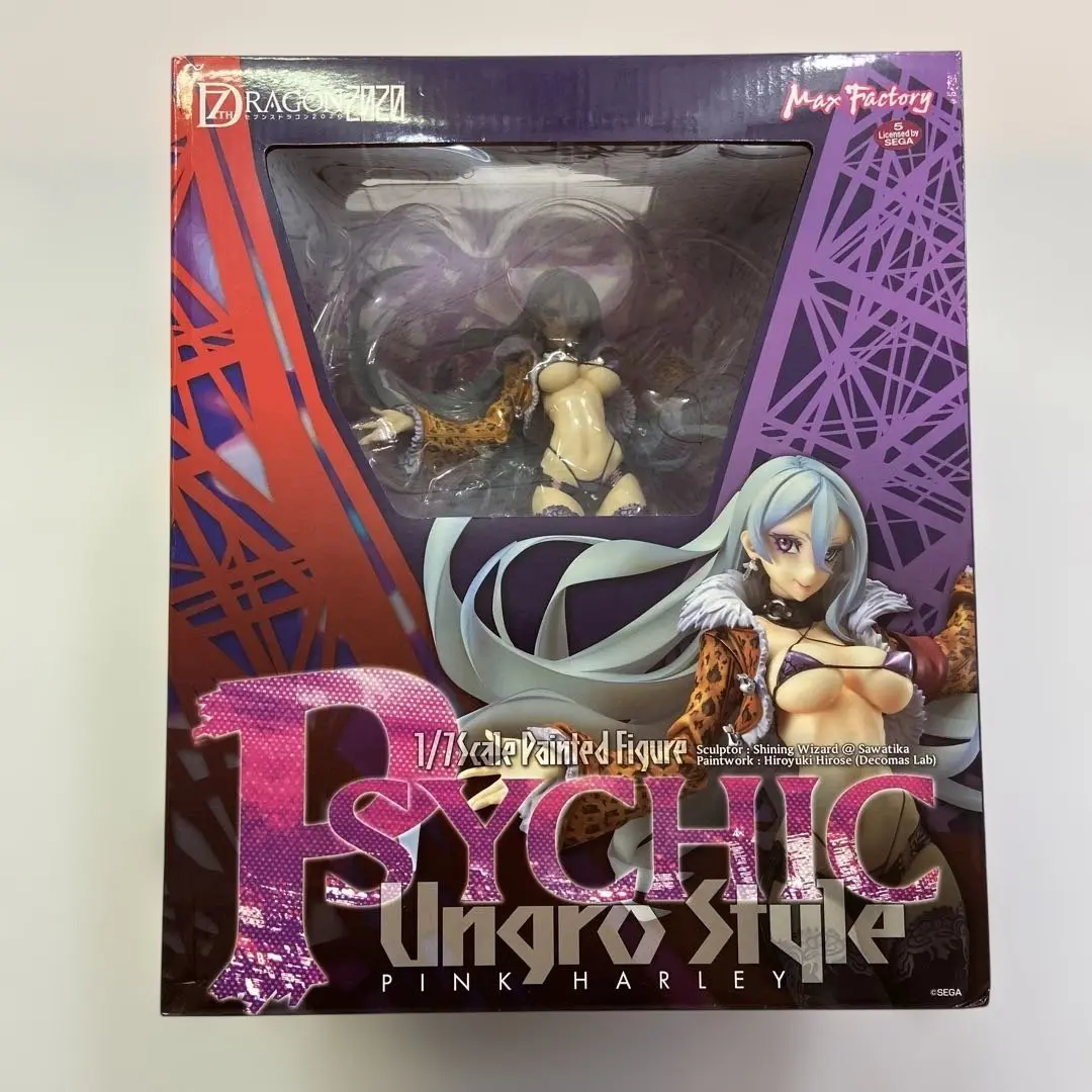 ピンクのドラゴンフィギュア カード付き 2025年最新】セブンスドラゴン フィギュアの人気アイテム - メルカリ