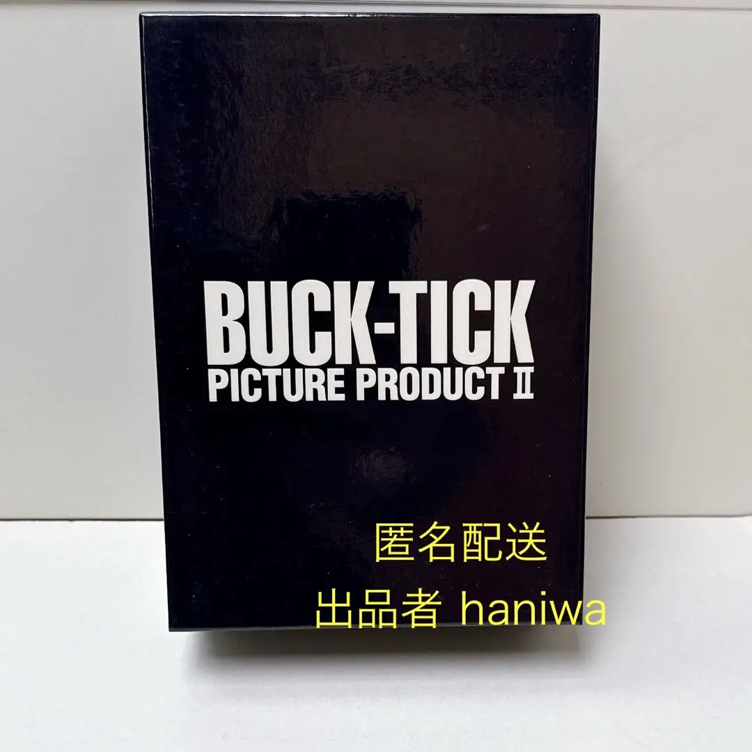2025年最新】buck-tick picture productの人気アイテム - メルカリ