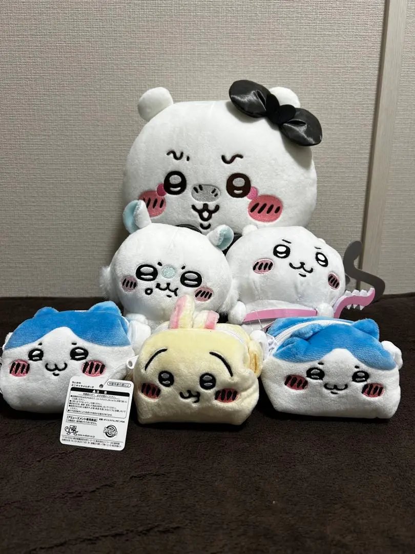 Thumbnail of Chikawa Plush Toys and 5 Other Items Set