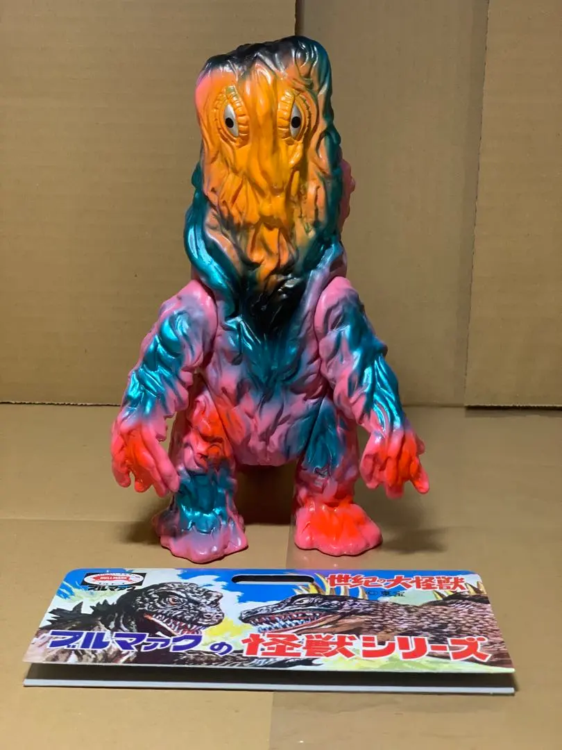 2025年最新】ヘドラ レトロピンクの人気アイテム - メルカリ