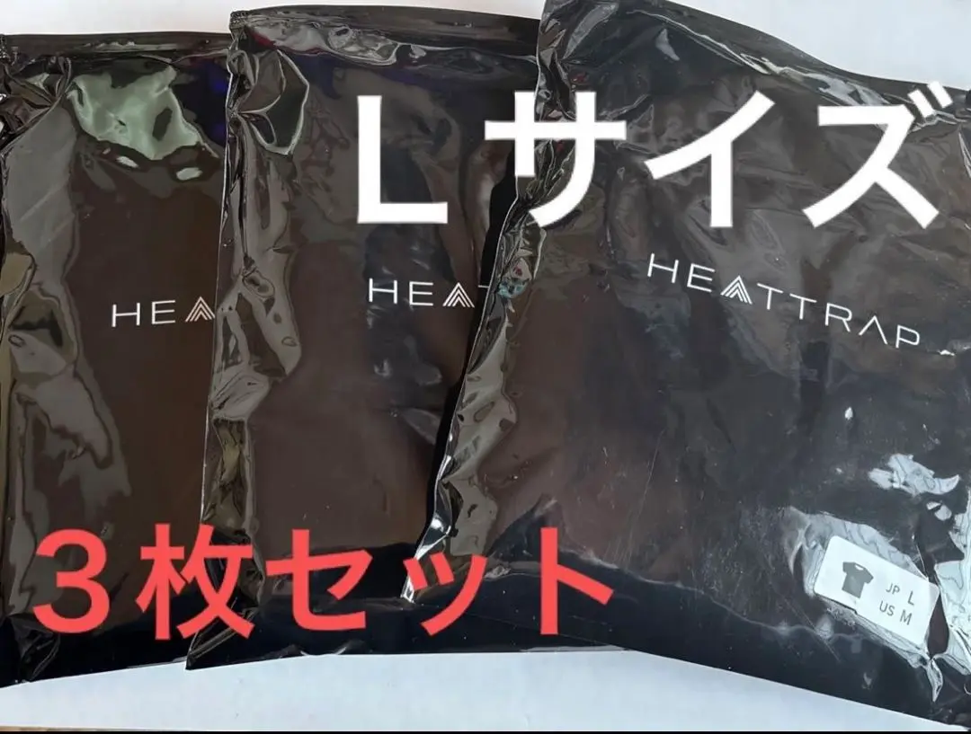 ヒートラップ新品未開封2枚セット 2025年最新】#heattrapの人気アイテム - メルカリ
