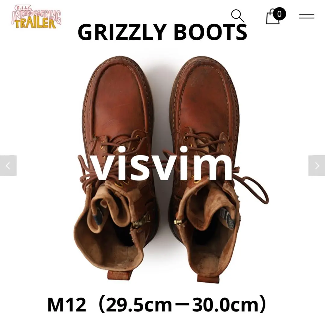 visvim ビズビムGRIZZLY BOOTS / US8.5 26.5cm