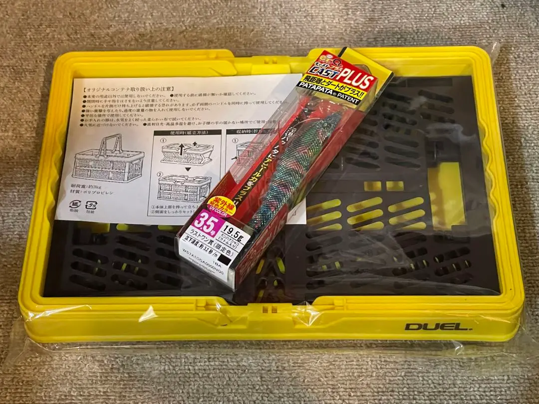デュエル　非売品キャップ　ラストワン賞　セット 2025年最新】DUEL キャップの人気アイテム - メルカリ