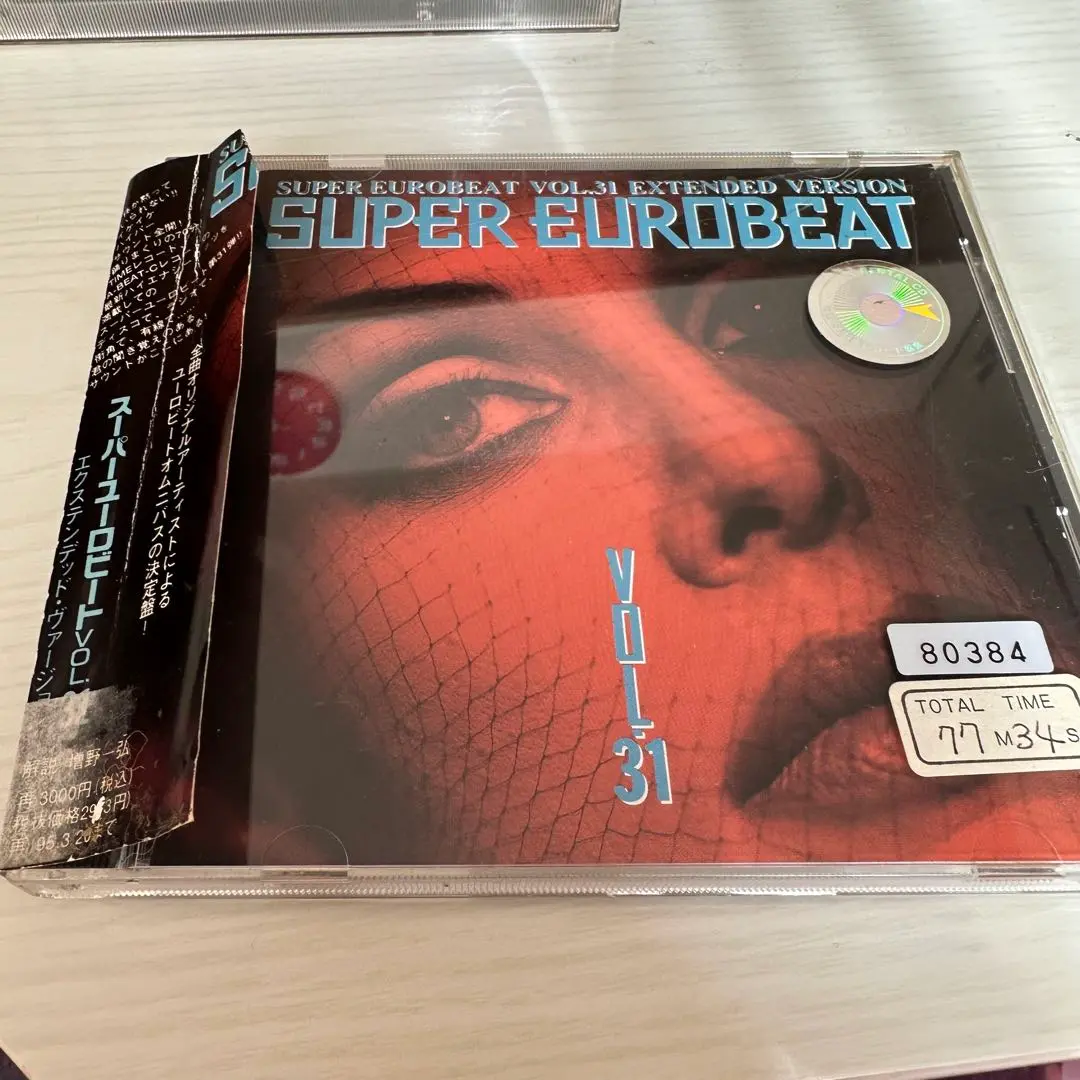 ユーロビートファンタジー　CD　おまとめ売り　　ハイエナジー　ディスコ ユーロビート ハイエナジー 80'S VOL 7 - メルカリ