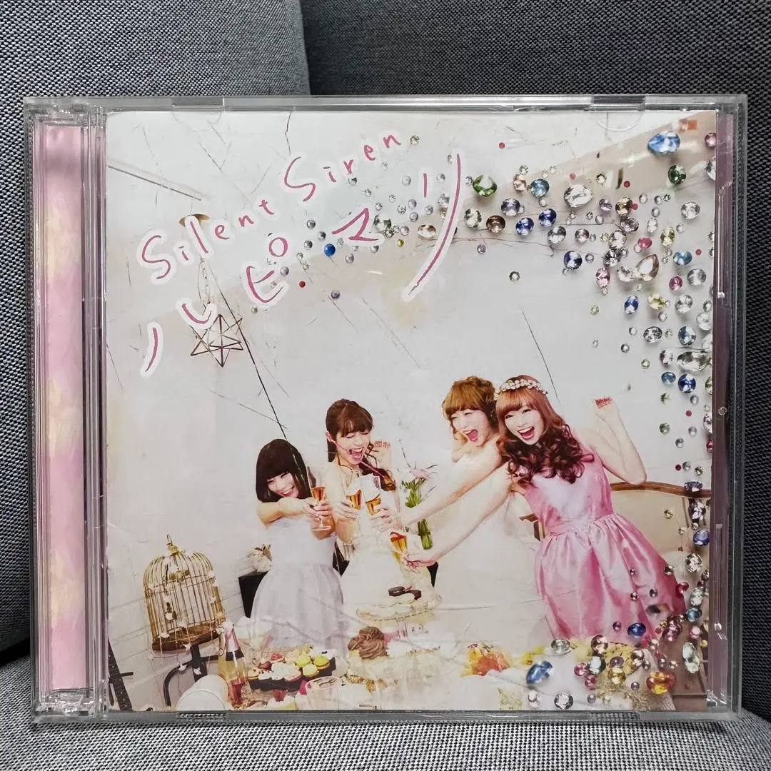 はぴまり Amazon.co.jp限定 DVD 4枚組　未開封品 81ZBix4-JVL._AC_SY200_QL15_.jpg
