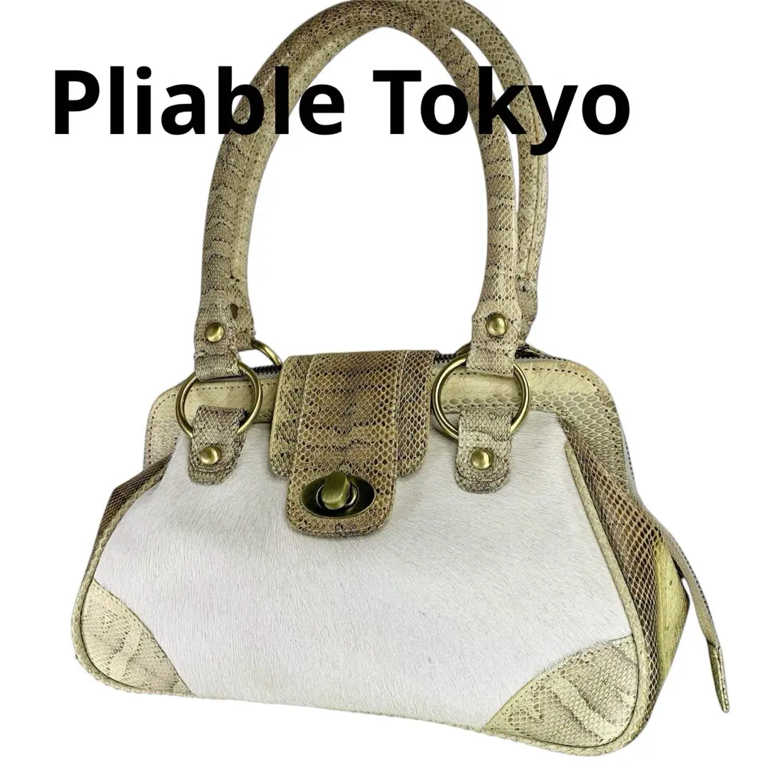 pliable TOKYO プライアブル パイソンレザー pliable tokyo