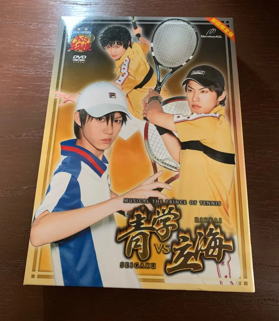 駿河屋 -<中古>テニスの王子様 オリジナルポスター10枚セット