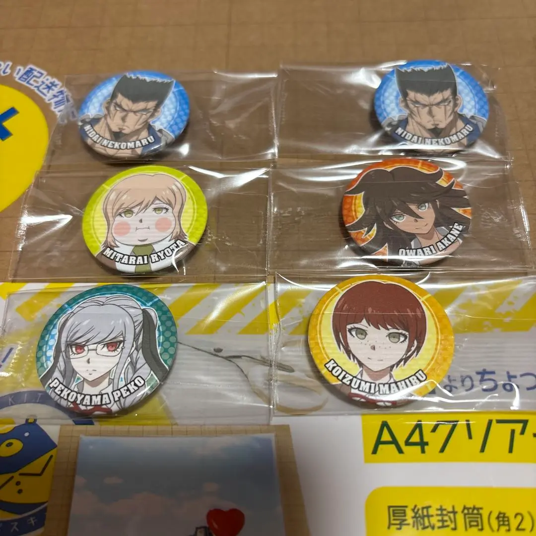 ダンガンロンパ　ぷくっとバッジコレクション　御手洗亮太 ダンガンロンパ3 The End of 希望ヶ峰学園 スクエアマグネット