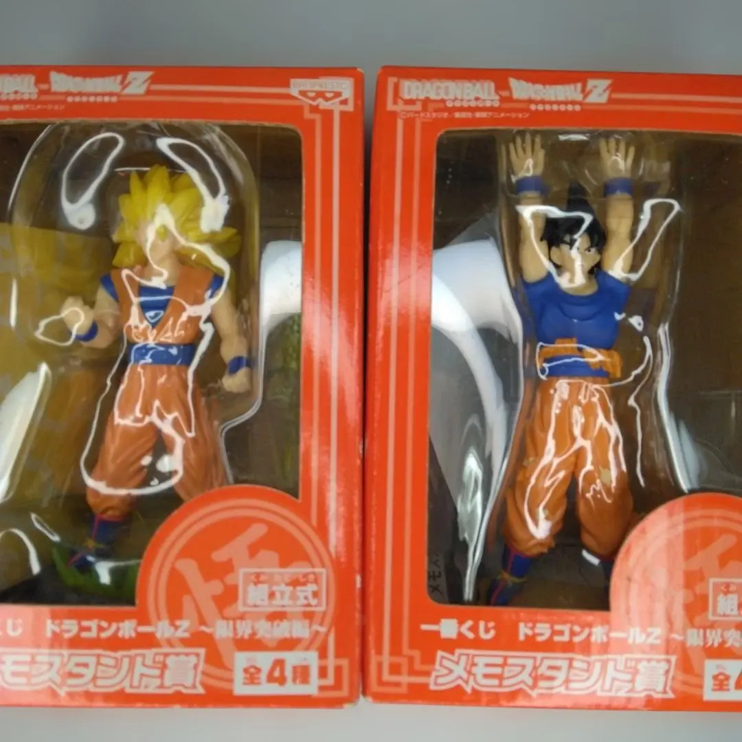 2025年最新】ドラゴンボールZ一番くじ 限界突破!フィギュア賞の人気 2025年最新】ドラゴンボールZ一番くじ 限界突破!フィギュア賞の人気