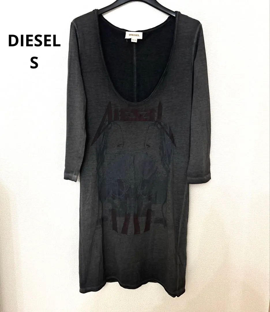 Thumbnail of DIESEL ◾️ Cut and Sew Dress S