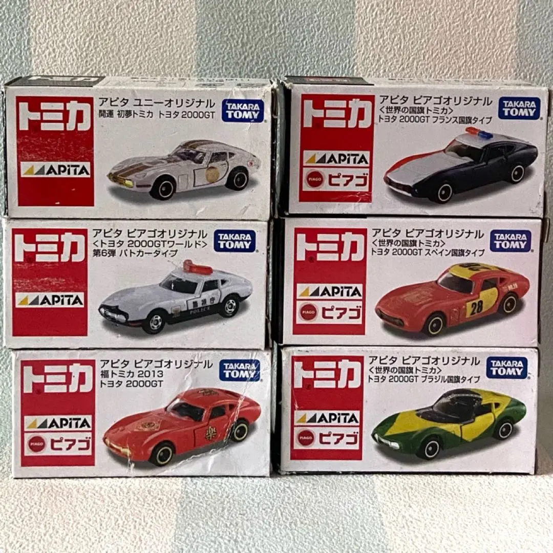 Thumbnail of Tomica APITA Piago Toyota 2000GT Set of 6, Box Damaged