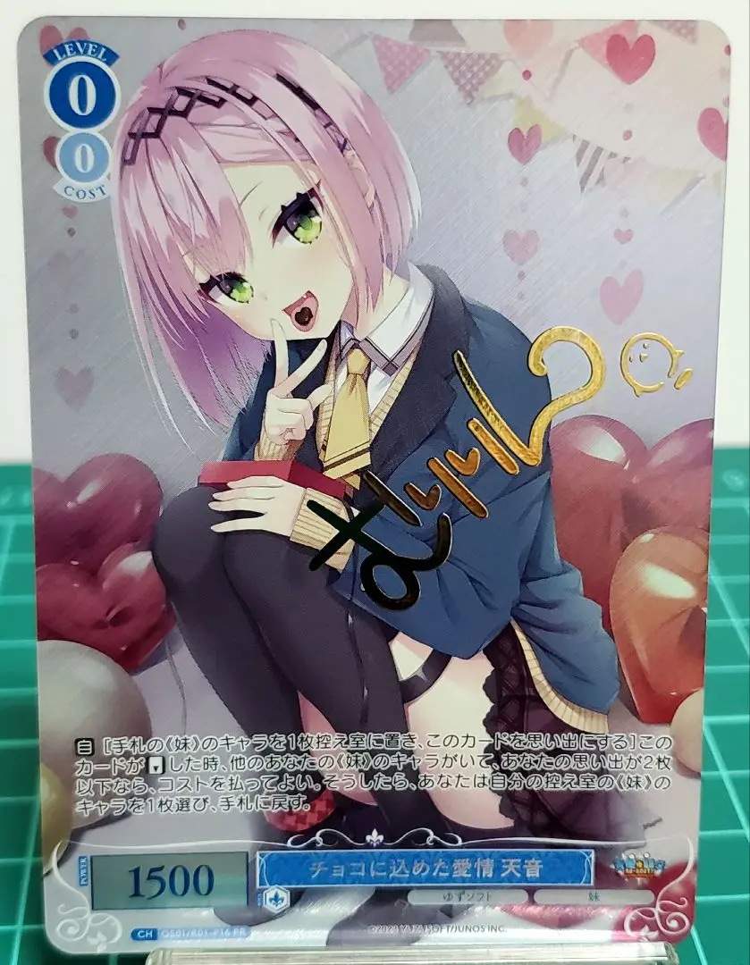 ブシロード 全て光物 セクシーイラスト 大量 ヴァイス SR RRR OFR ブシロード 全て光物 セクシーイラスト 大量 ヴァイス SR RRR OFR