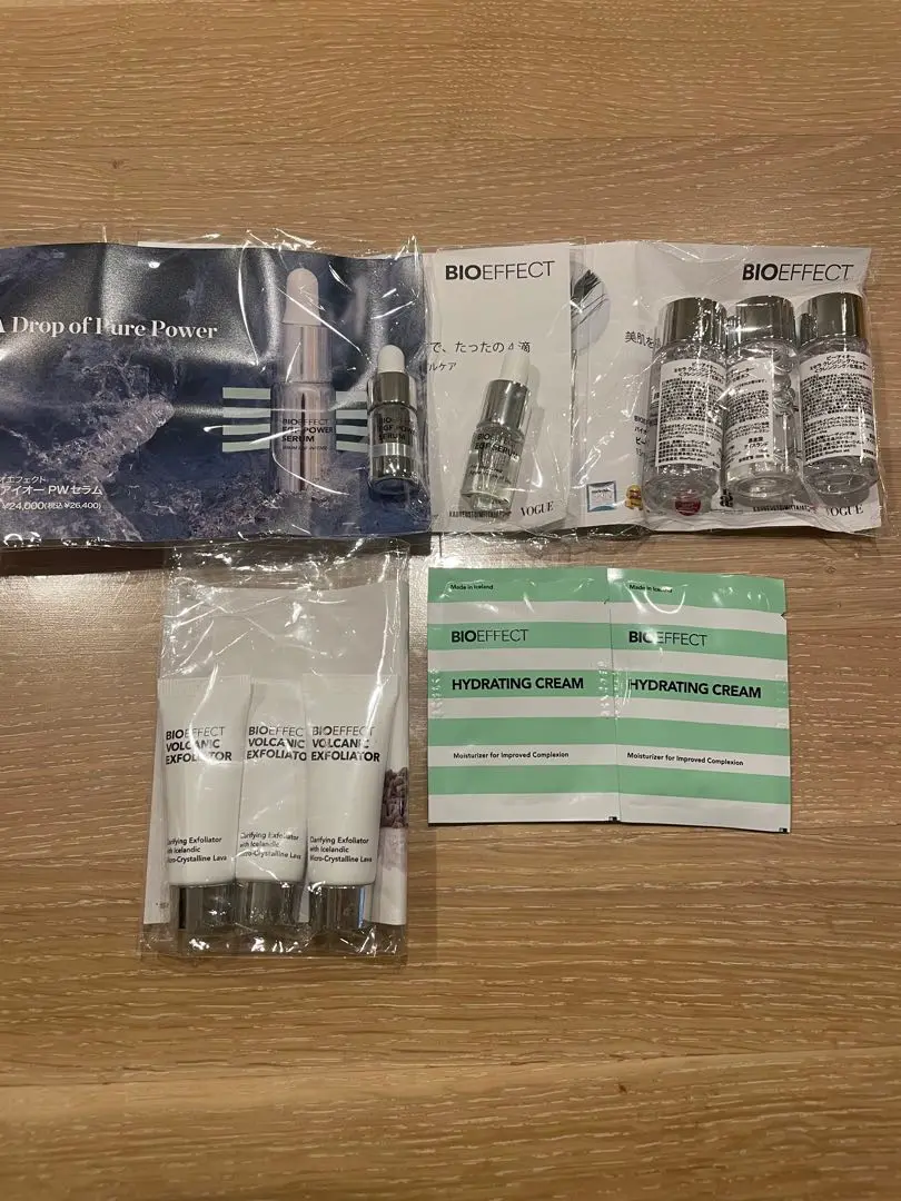 【新品未開封】ビーアイオー セラム 15ml バイオエフェクト ビーアイオー セラム 15ml - BIOEFFECT Japan