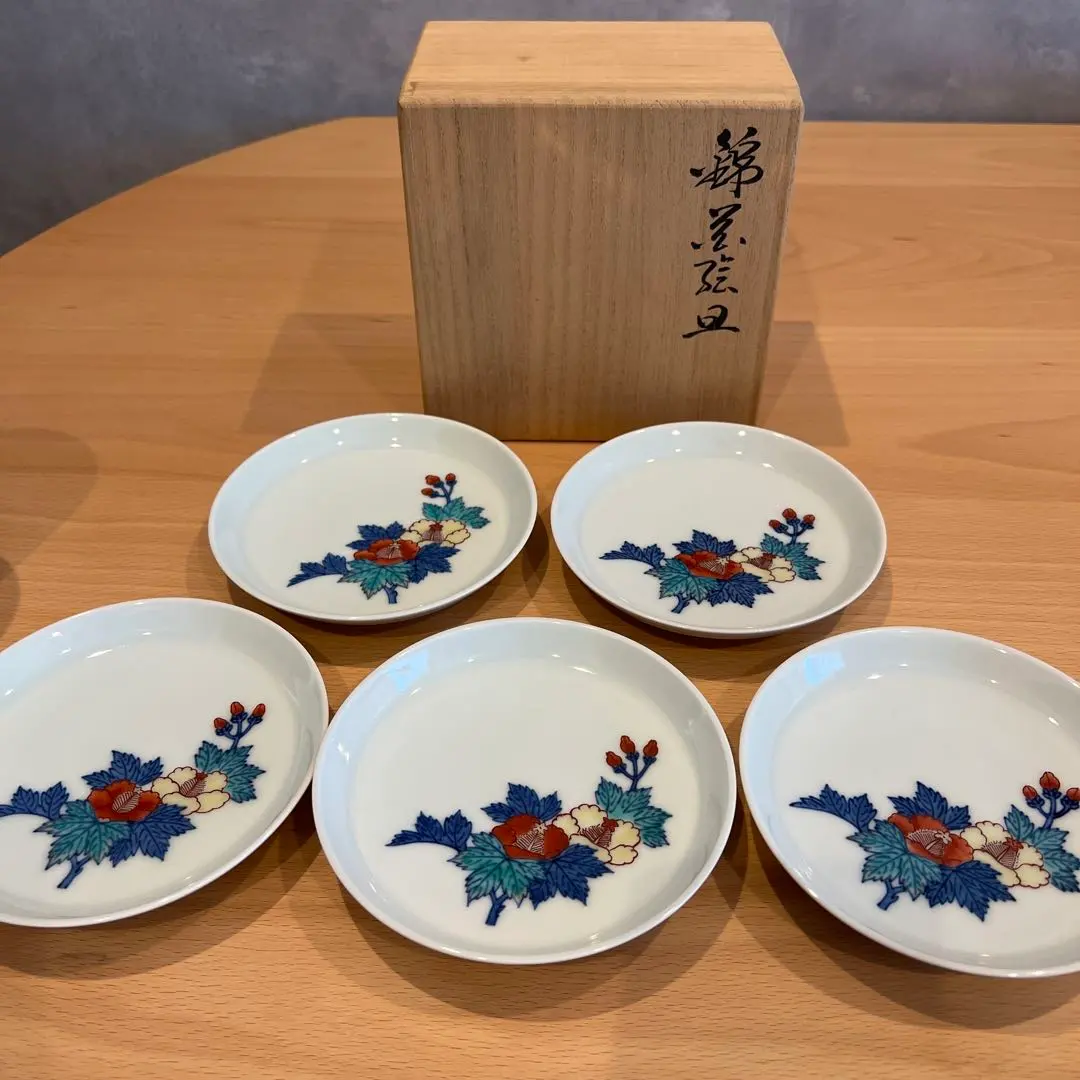Thumbnail of 13th Generation Imaemon, Small Dishes, Set of 5