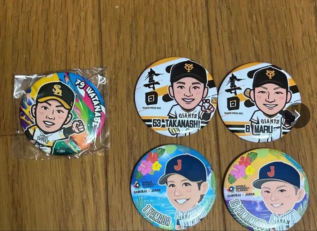 Thumbnail of Professional Baseball Can Badges Set of 5: Yoshinobu Yamamoto, Tetsuto Yamada, Samurai Japan