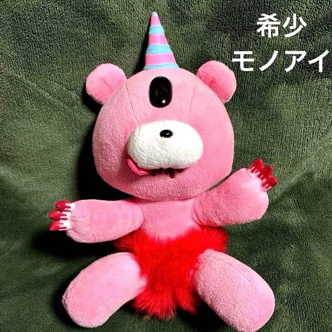 2025年最新】装グルーミー ハロウィンの人気アイテム - メルカリ