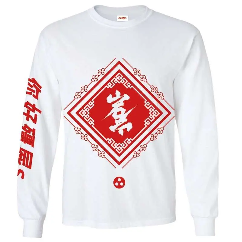 2025年最新】岩井中華Tシャツの人気アイテム - メルカリ