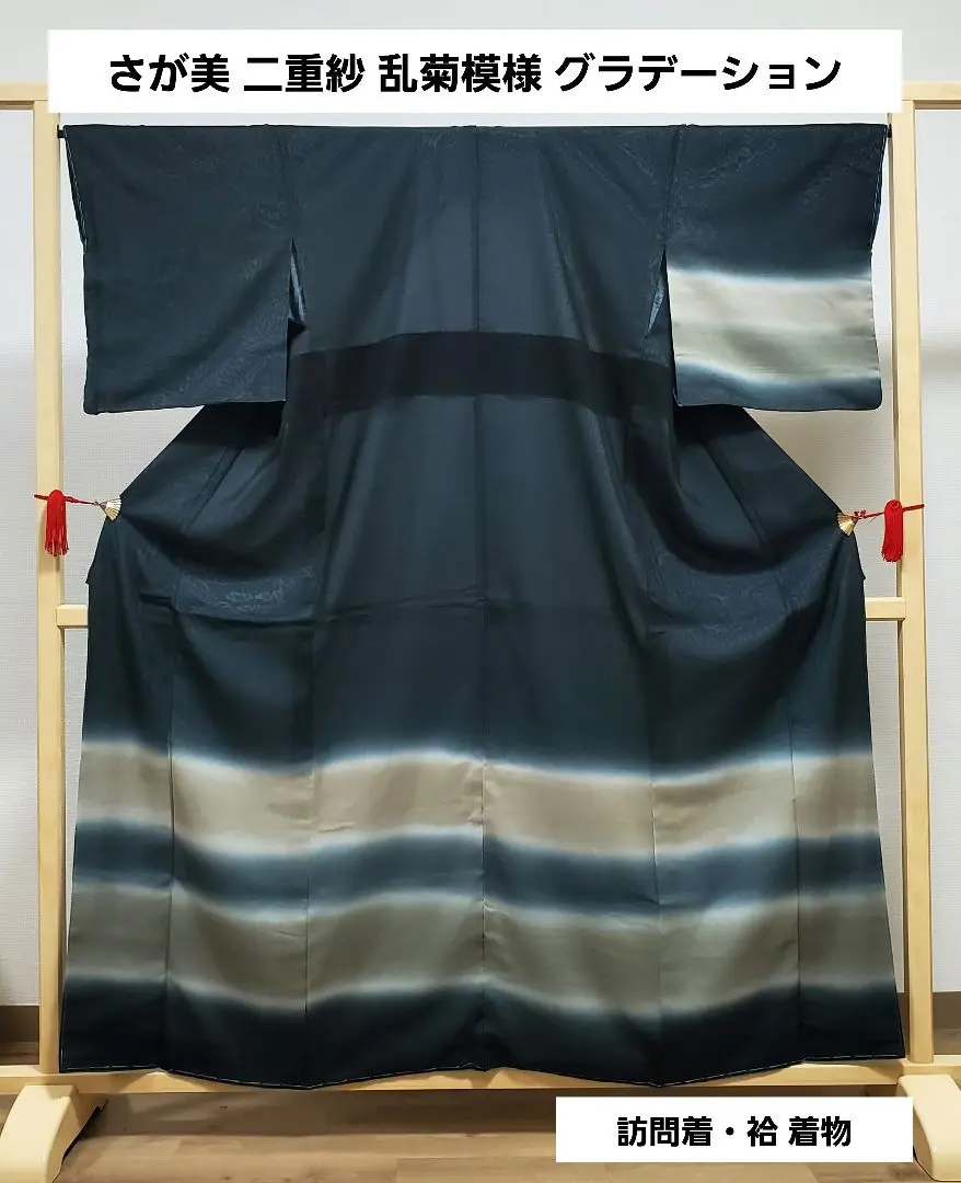 土日限定値下げ中！紗と絽の紗袷せ付け下げ 高級感の逸品 2025年最新】紗袷せ付け下げ訪問着の人気アイテム - メルカリ