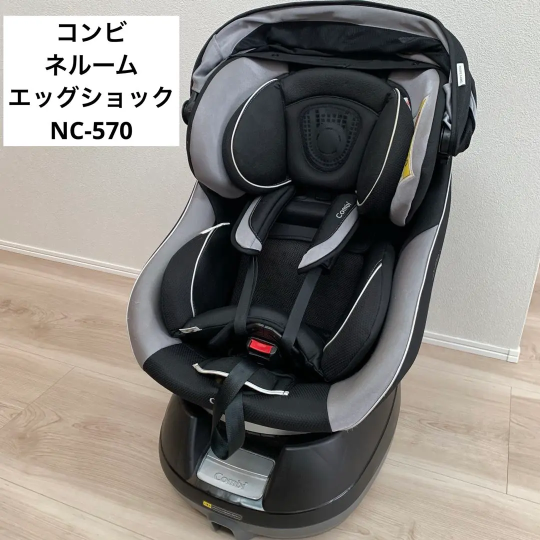 2025年最新】ネルームシリーズの人気アイテム - メルカリ