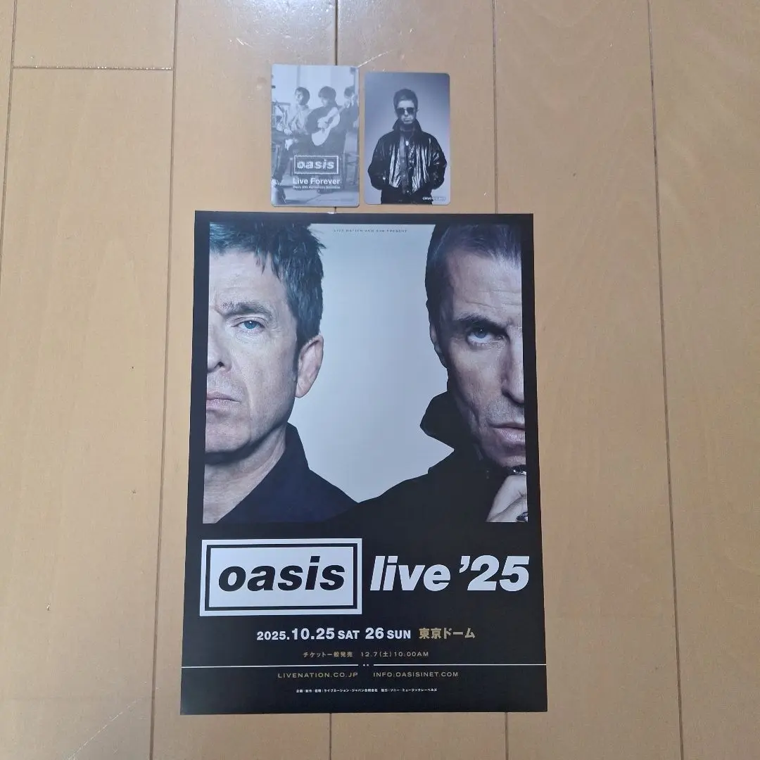 【限定】Oasis LiveForever オアシス展 ポスター B2サイズ 2025年最新】oasIs 30周年 特別展 ポスターの人気アイテム