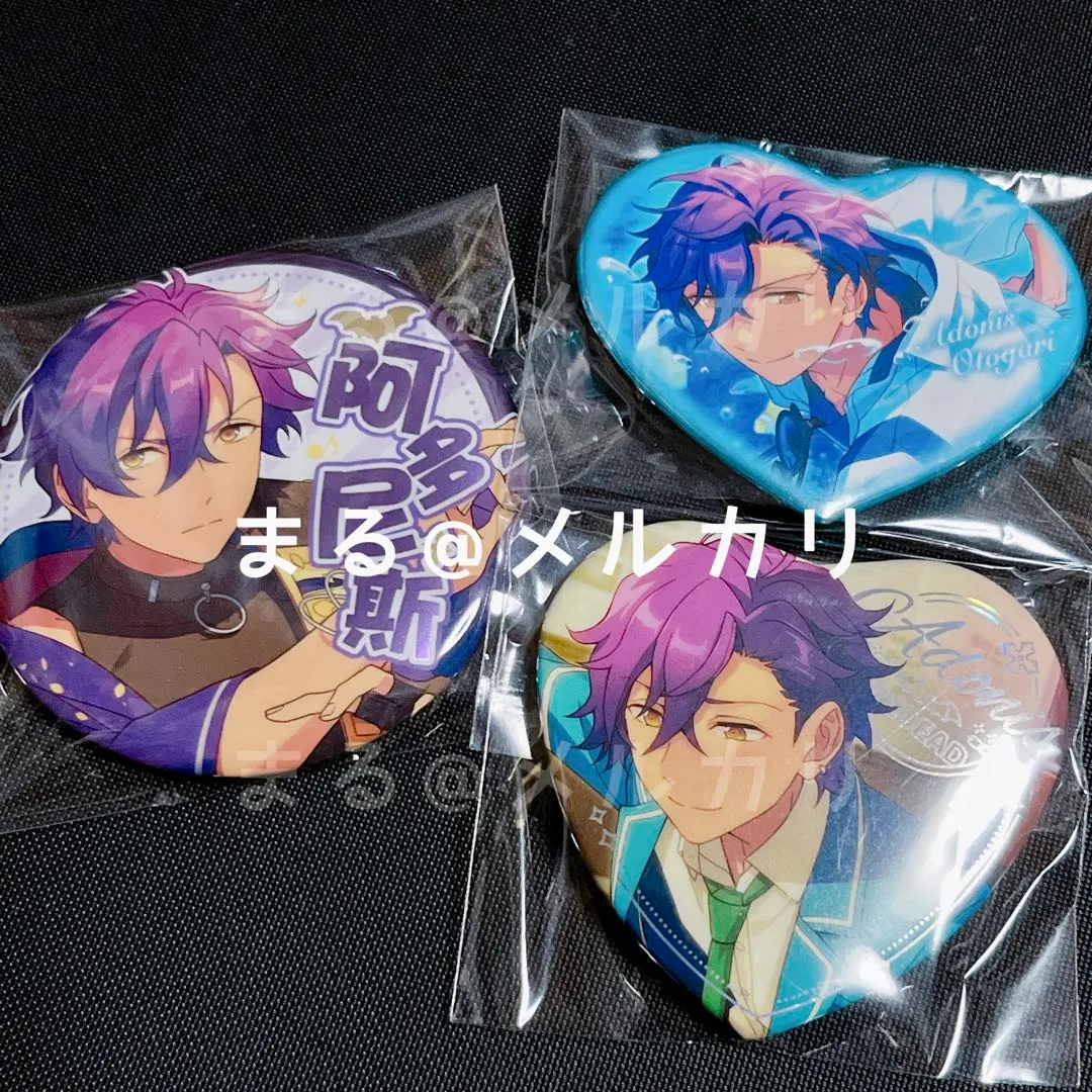 Thumbnail of Ensemble Stars! Chinese version, Shin-ko Heart Can Badge, Solo Can Badge, Heart Can Badge, Adonis Otogari
