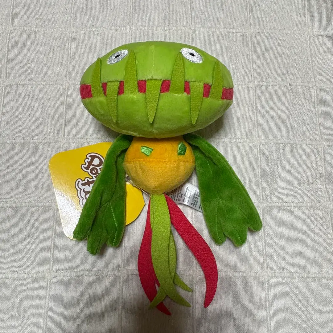 希少　ポケモンセンター　限定　レア　マスキッパ　ポケモンfit ぬいぐるみ ポケモンセンター Pokemon fit マスキッパ ぬいぐるみ - メルカリ