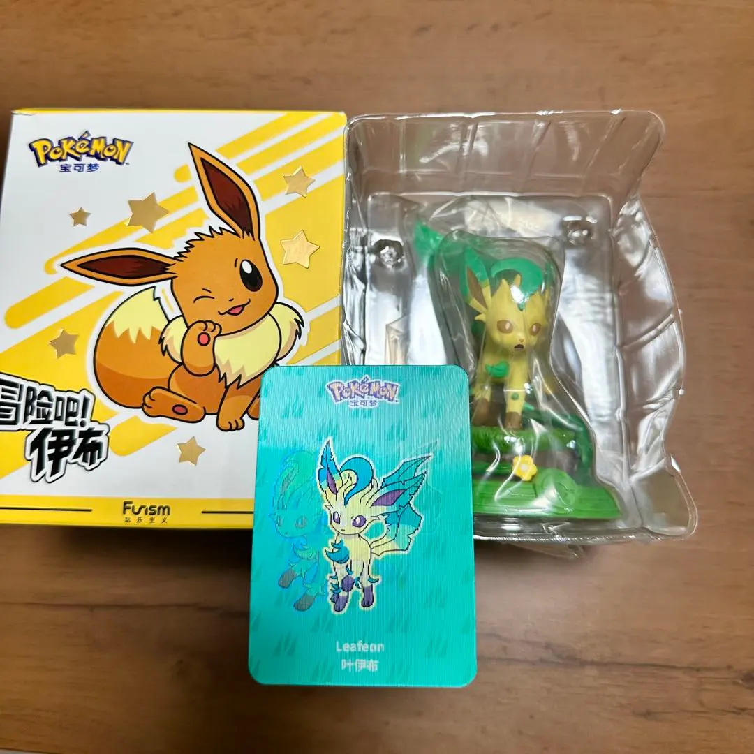 イーブイフレンズ　funism マスコットフィギュア　全種セット　未開封 2025年最新】funism ポケモン イーブイの人気アイテム - メルカリ