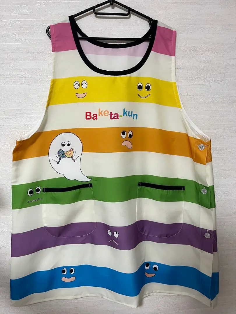 学研エプロン　ばけばけばけばけばけたくん 学研 すてきな先生 エプロン ばけばけばけたくん - メルカリ