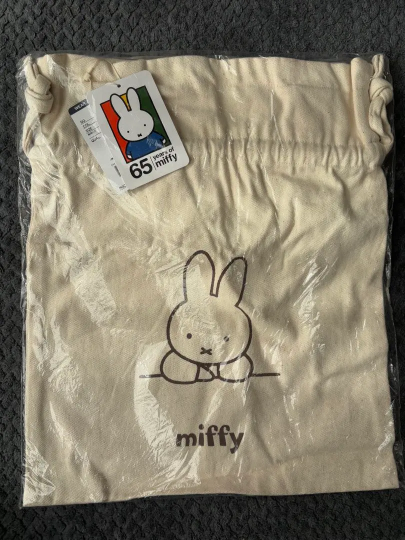 Thumbnail of Miffy F.O.KIDS Collaboration Tote Bag
