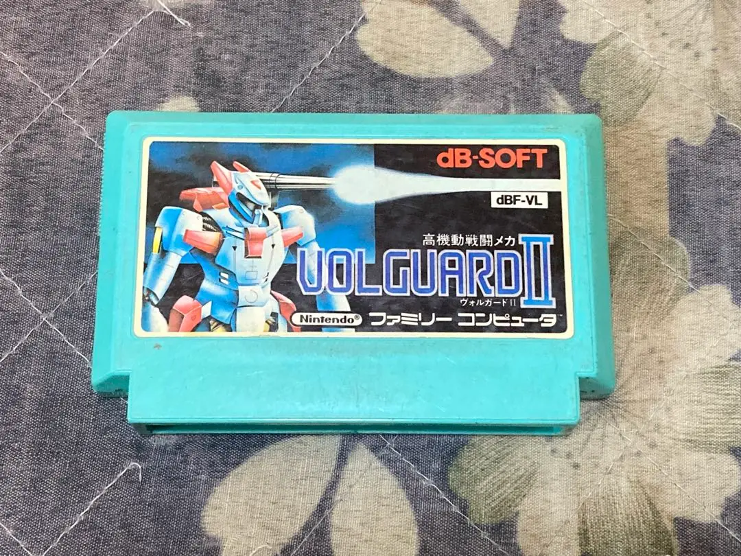2025年最新】volguardの人気アイテム - メルカリ