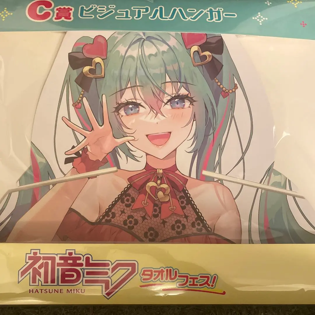 2025年最新】初音ミク タオルフェス ハンガーの人気アイテム