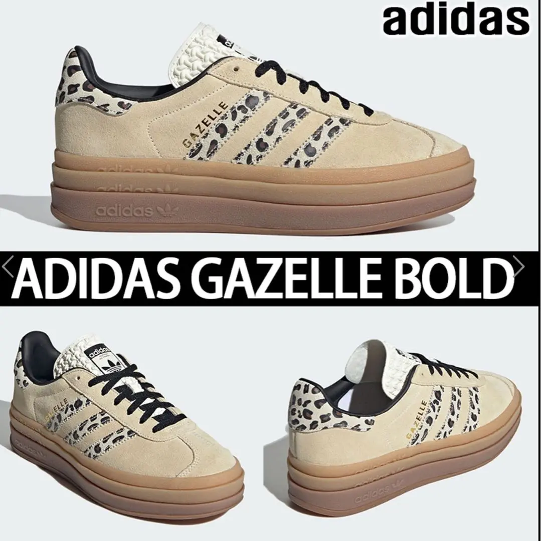 2025年最新】adidas gazelle ボールド レオパードの人気アイテム