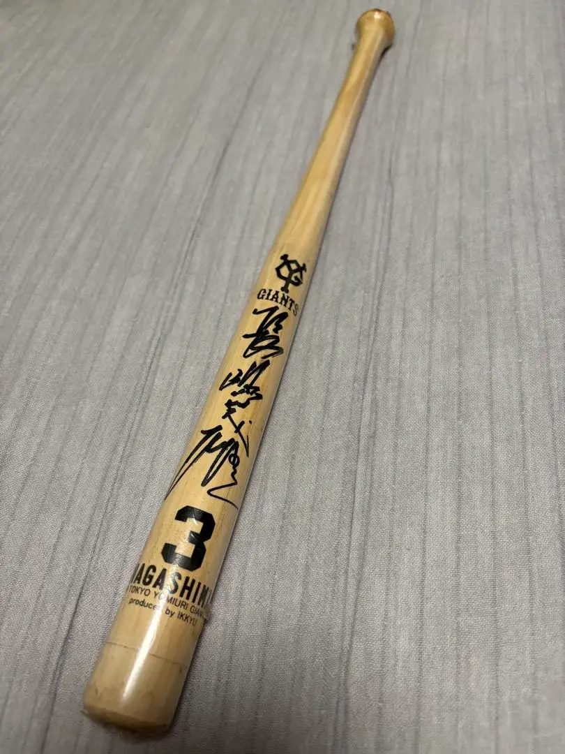 2025年最新】長嶋茂雄 サイン バットの人気アイテム - メルカリ