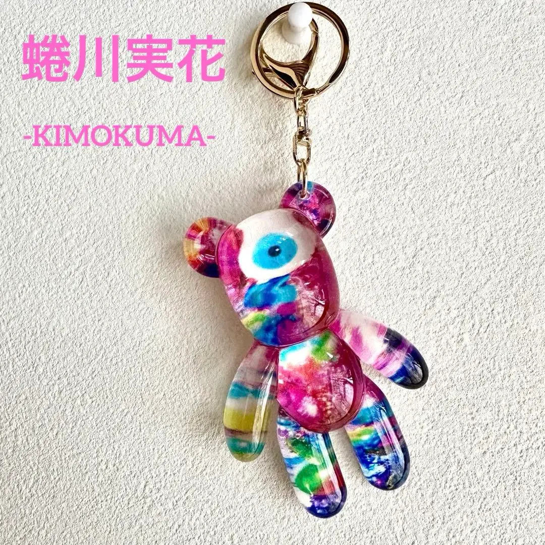 作品展の余韻、お花パワー | 女将のはっちゃんブログ