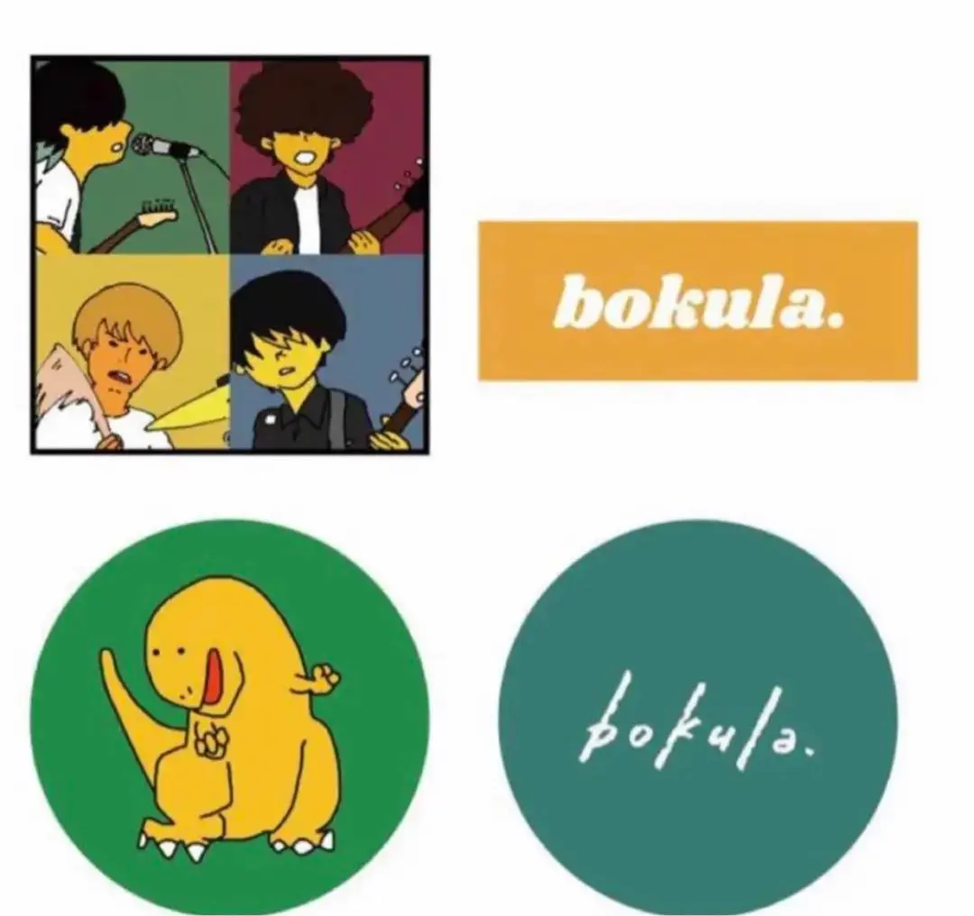 bokula. 美談にしないで　未開封＆サイン入りCD＋ステッカー 2025年最新】bokula. ステッカーの人気アイテム - メルカリ